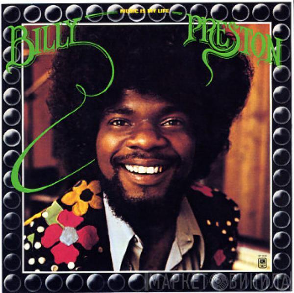 Billy Preston - Music Is My Life