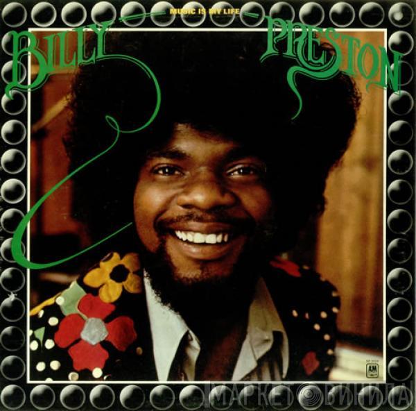 Billy Preston - Music Is My Life
