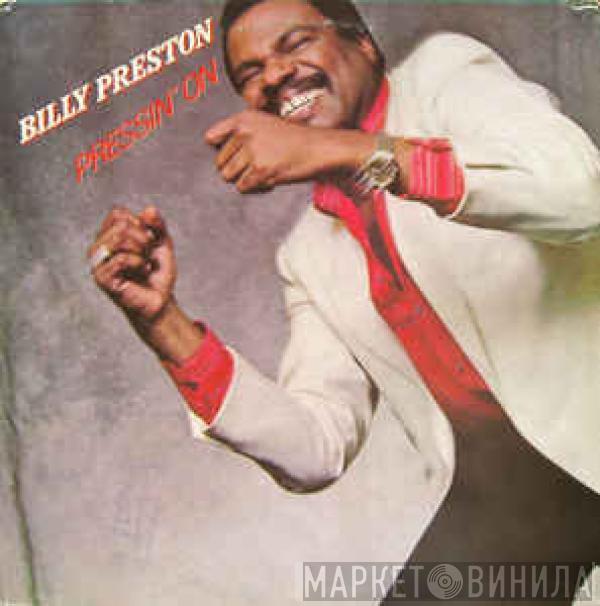  Billy Preston  - Pressin' On