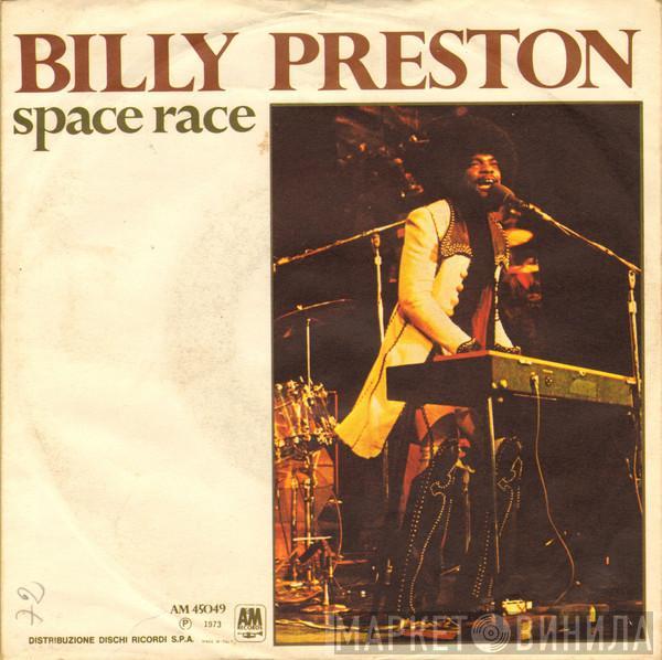  Billy Preston  - Space Race