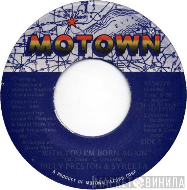 Billy Preston, Syreeta - With You I'm Born Again