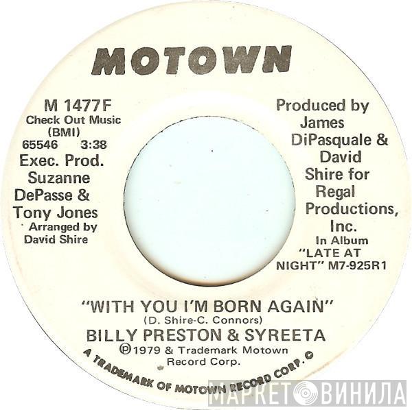 Billy Preston, Syreeta - With You I'm Born Again