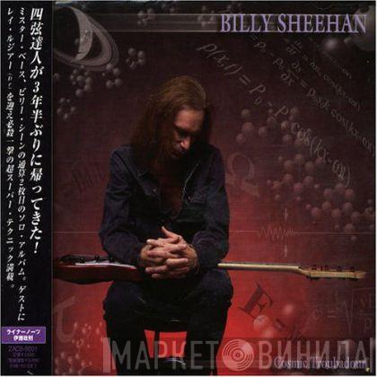  Billy Sheehan  - Cosmic Troubadour
