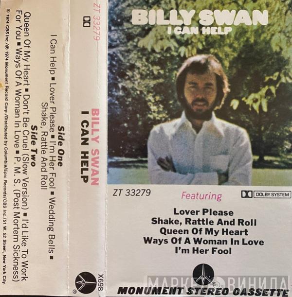 Billy Swan - I Can Help