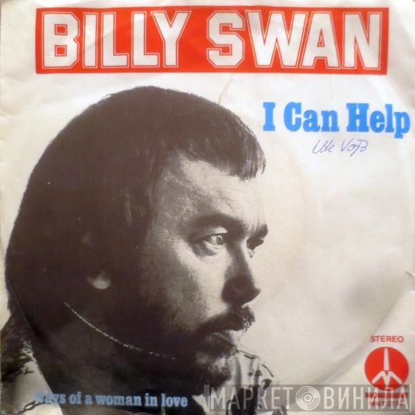  Billy Swan  - I Can Help