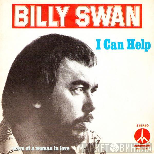  Billy Swan  - I Can Help