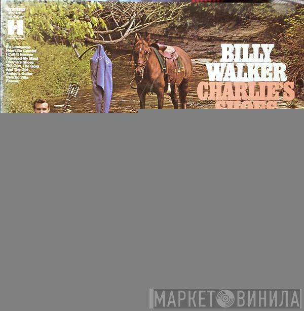 Billy Walker - Charlie's Shoes