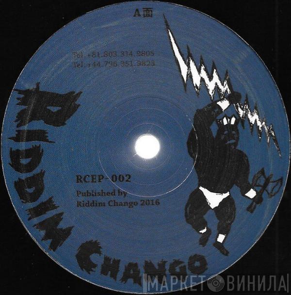 Bim One Production - Hard Times VIP