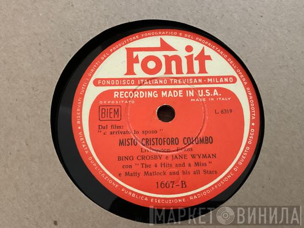 Bing Crosby, Jane Wyman - Misto Cristoford Columbo / In The Cool Cool Cool Of The Evening 