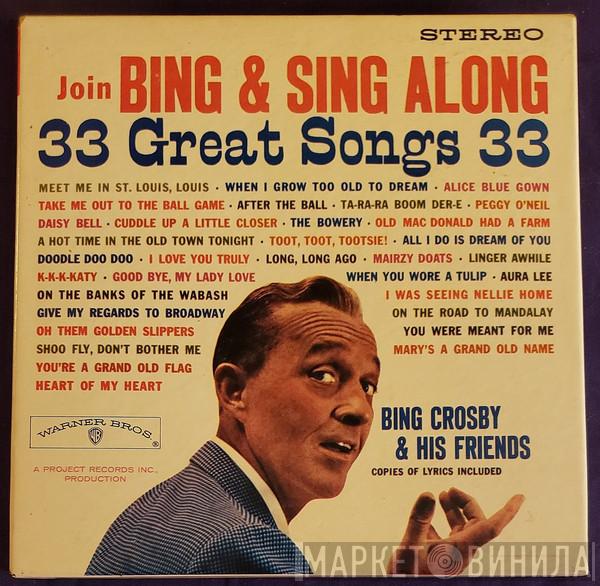  Bing Crosby  - Join Bing & Sing Along