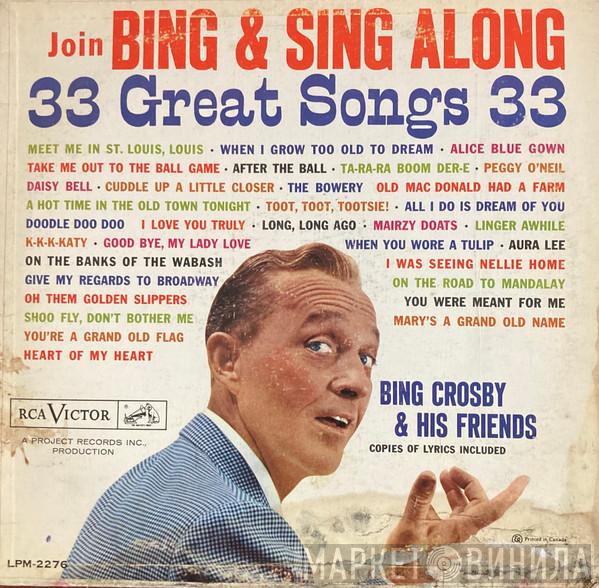  Bing Crosby  - Join Bing & Sing Along