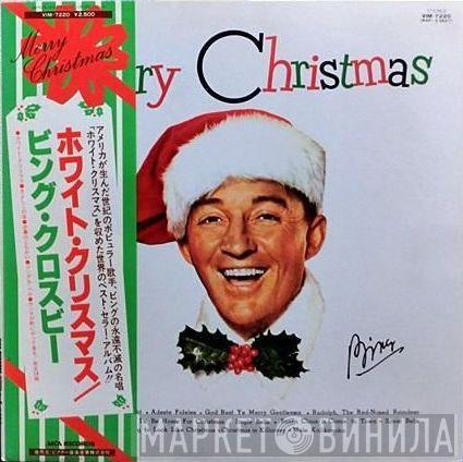  Bing Crosby  - Merry Christmas