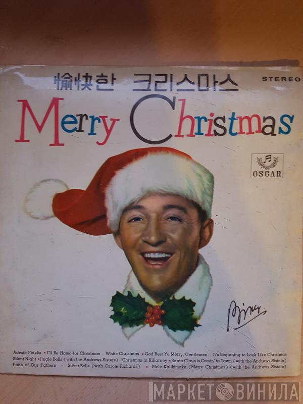  Bing Crosby  - Merry Christmas