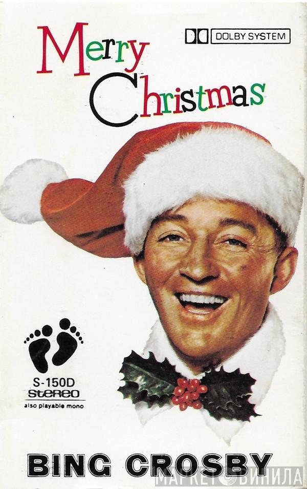  Bing Crosby  - Merry Christmas
