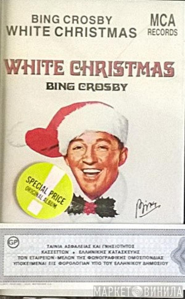  Bing Crosby  - White Christmas