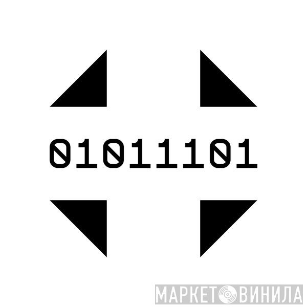  Biochip  - Crux Alley