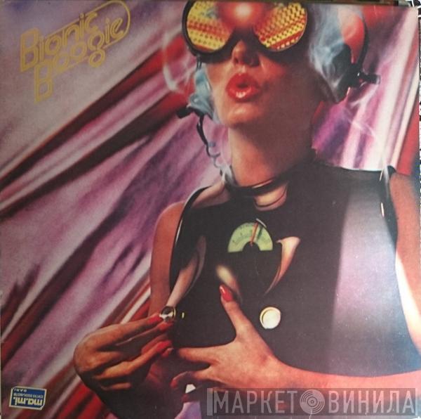  Bionic Boogie  - Bionic Boogie