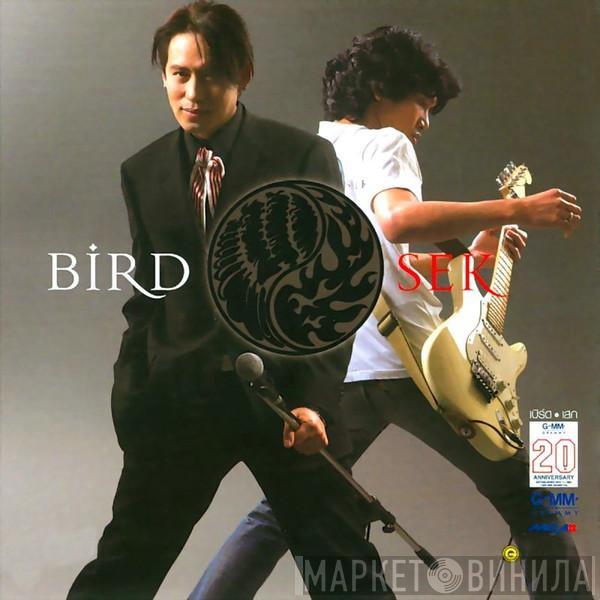 Bird Thongchai McIntyr, Sek Loso - Bird-Sek