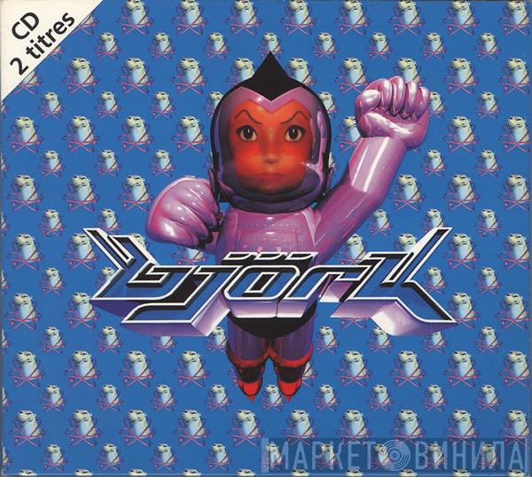  Björk  - Army Of Me