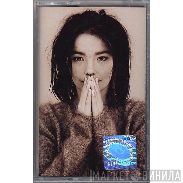  Björk  - Debut
