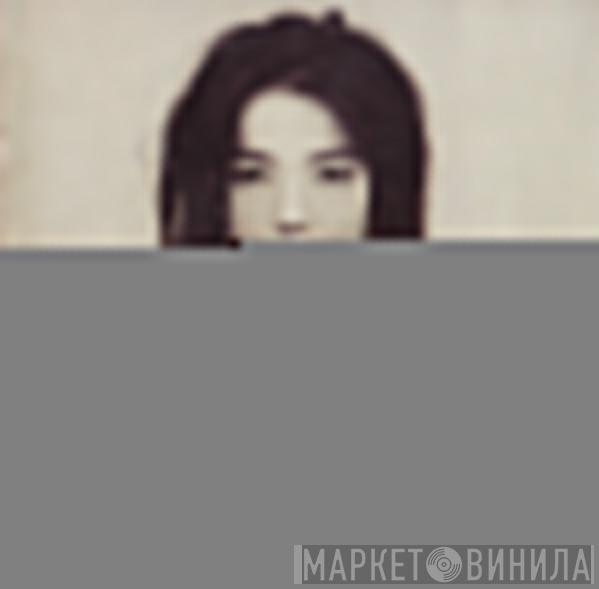  Björk  - Debut