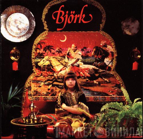  Björk Guðmundsdóttir  - Björk