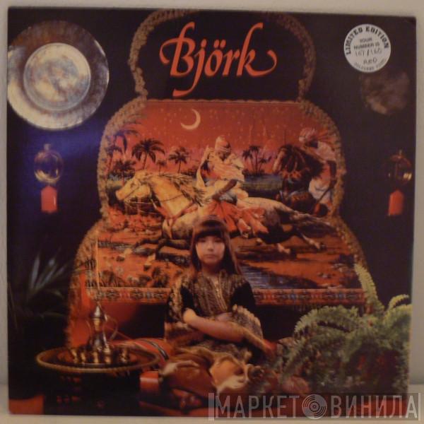  Björk Guðmundsdóttir  - Björk
