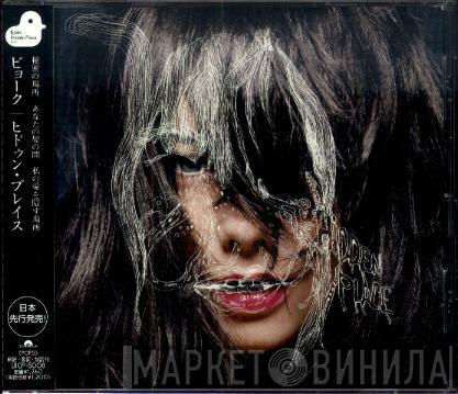 Björk  - Hidden Place