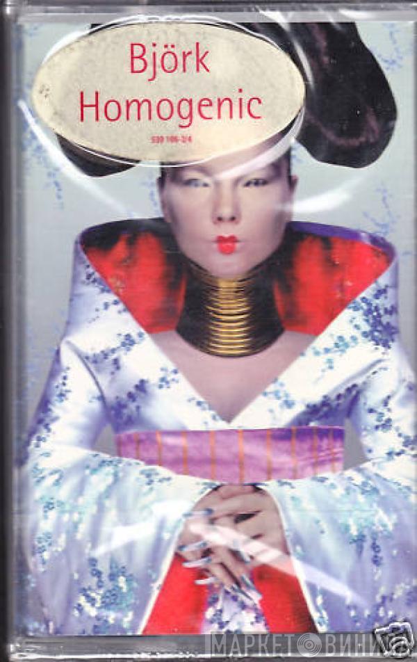  Björk  - Homogenic