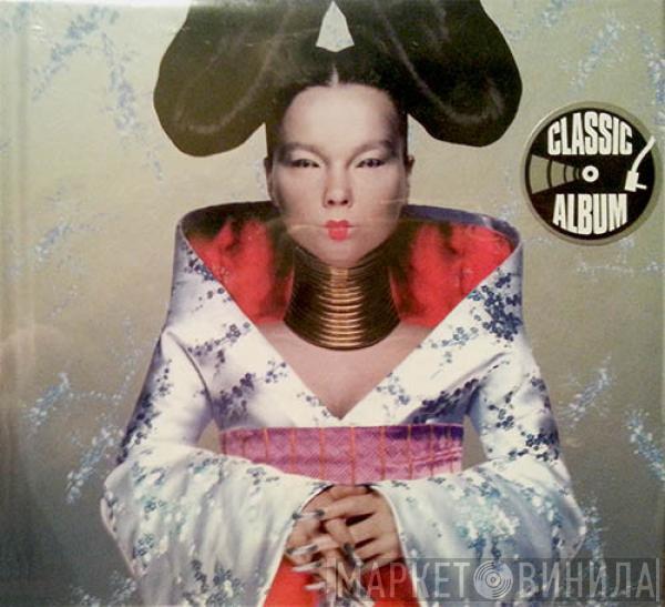  Björk  - Homogenic