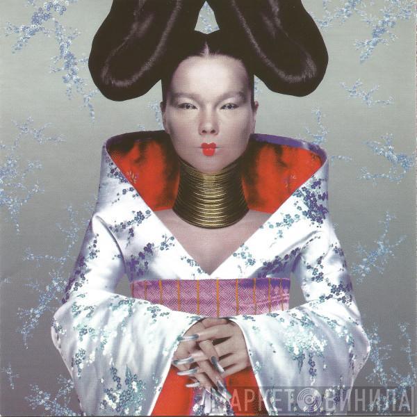  Björk  - Homogenic