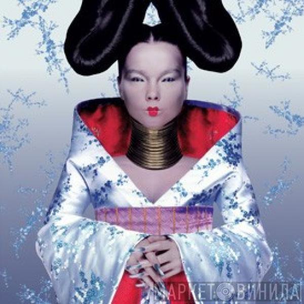  Björk  - Homogenic