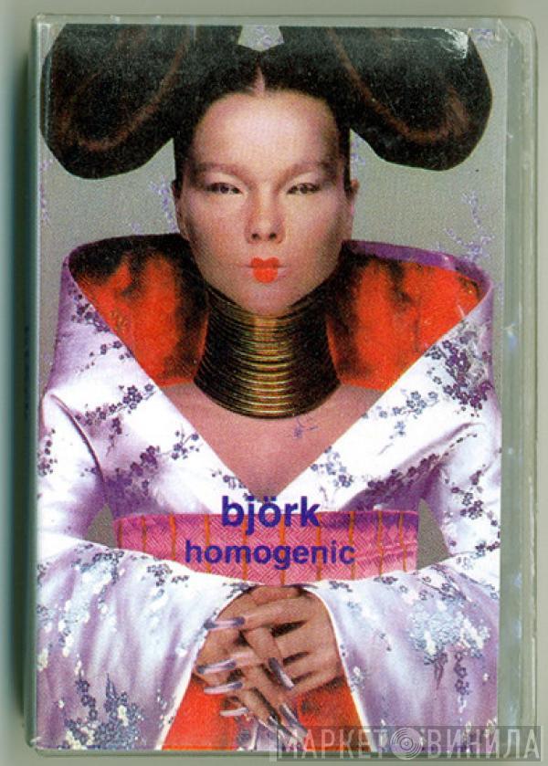  Björk  - Homogenic