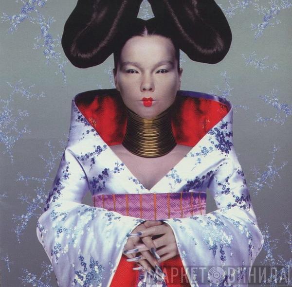  Björk  - Homogenic