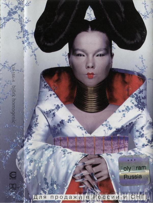  Björk  - Homogenic