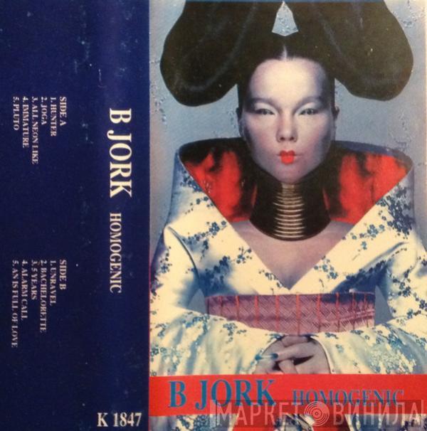  Björk  - Homogenic