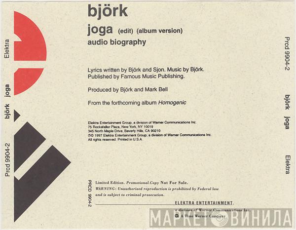  Björk  - Joga
