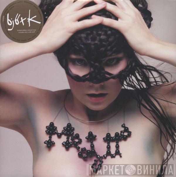 Björk - Medúlla