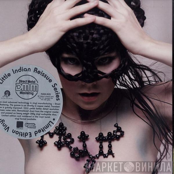  Björk  - Medúlla