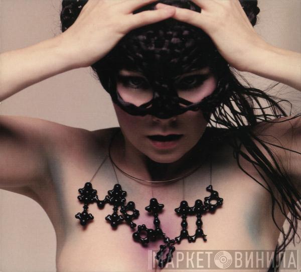  Björk  - Medúlla
