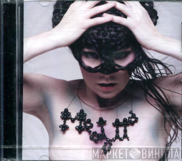  Björk  - Medúlla