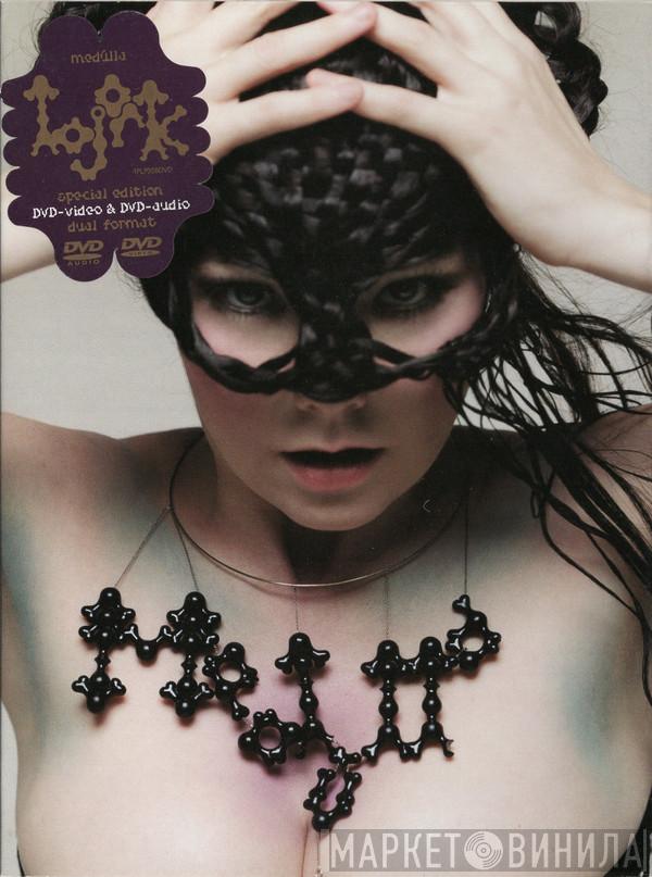  Björk  - Medúlla