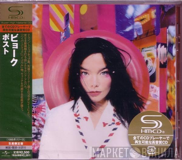  Björk  - Post