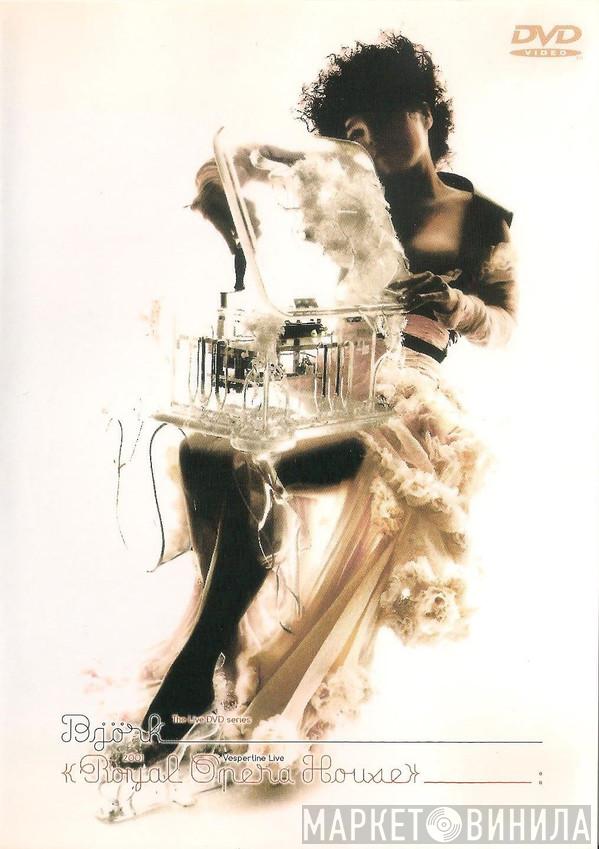  Björk  - Vespertine Live At Royal Opera House