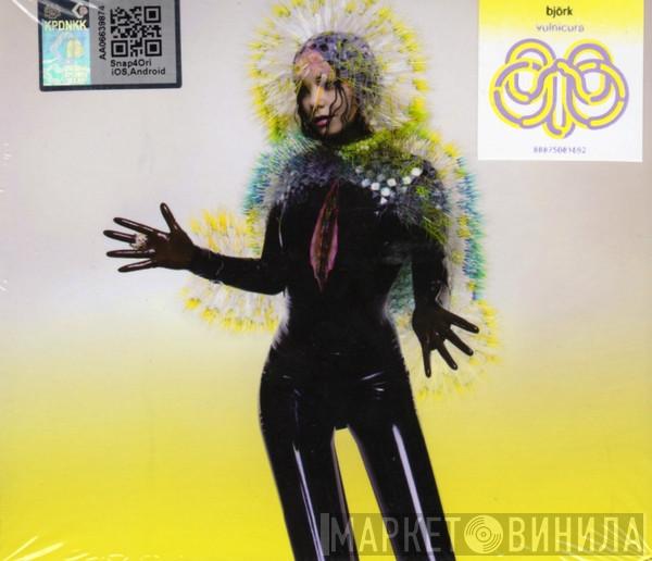  Björk  - Vulnicura