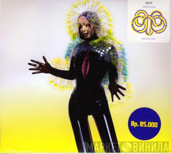  Björk  - Vulnicura