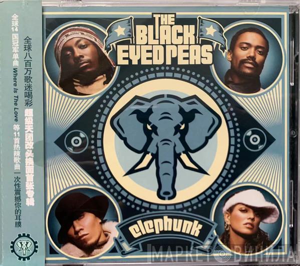  Black Eyed Peas  - Elephunk 热力大象
