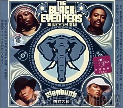  Black Eyed Peas  - Elephunk