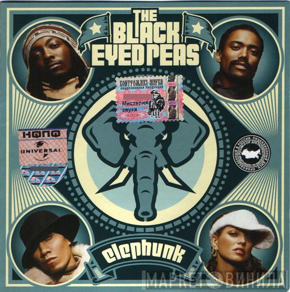  Black Eyed Peas  - Elephunk