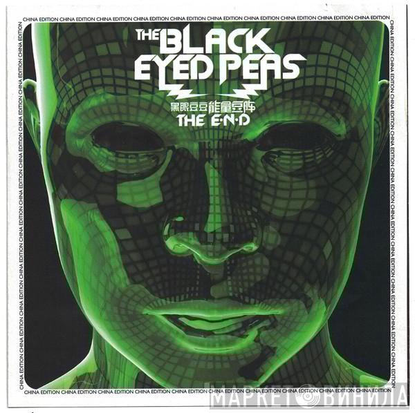  Black Eyed Peas  - The E.N.D